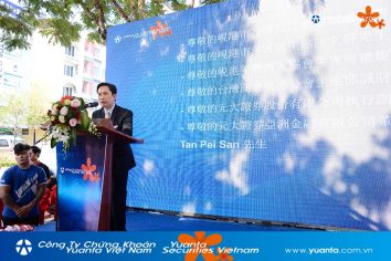 Yuanta Việt Nam dự kiến tăng vốn điều lệ lên 1500 tỉ đồng